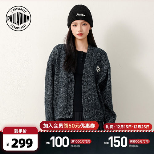 胸前的品牌标志标，增添时尚感