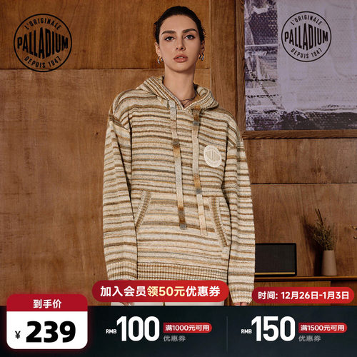 连帽毛衫设计，舒适有型，口袋细节设计