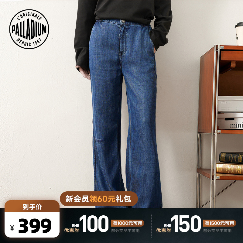 腰头采用半弹力橡筋设计，弹力舒适