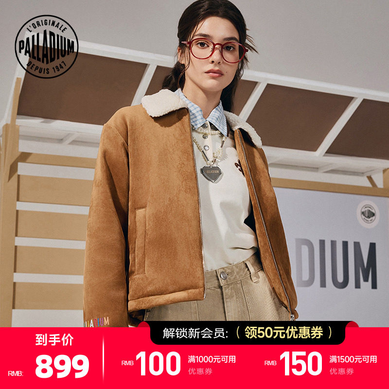 PALLADIUM帕拉丁上装时尚字母刺绣绒面女款棉服1911915