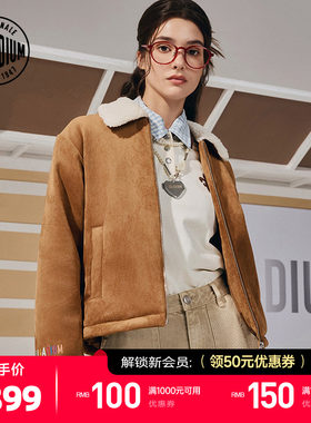 PALLADIUM帕拉丁上装时尚字母刺绣绒面女款棉服1911915