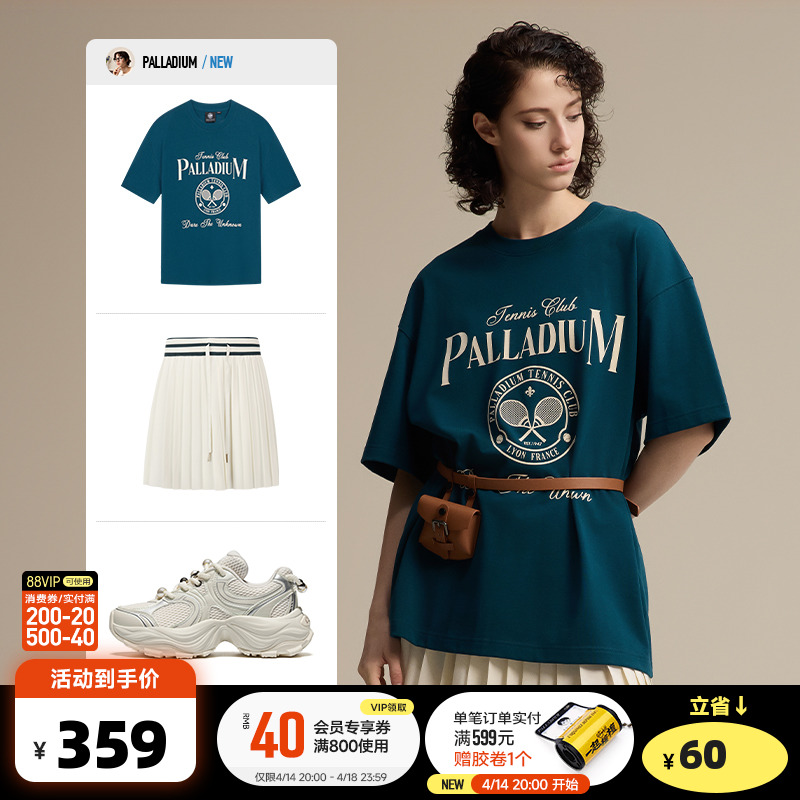 ޻ɫ1011301 XS ̴λPALLADIUMŮTŮȹװ349Ԫ