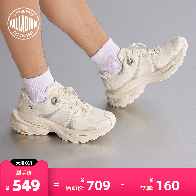 双线结构进行设计，流畅的弧线造型设计