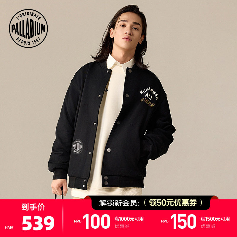 【拳王阿里联名】PALLADIUM帕拉丁复古运动绣花标男女棒球服外套