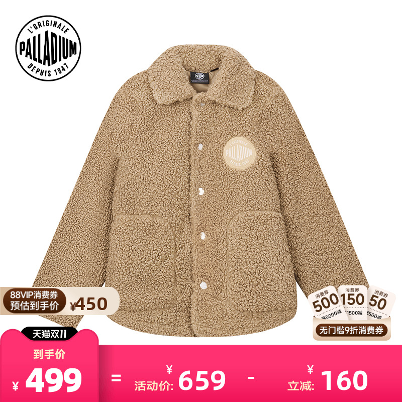 全新的潮流设计进化复古感十足的高级色彩