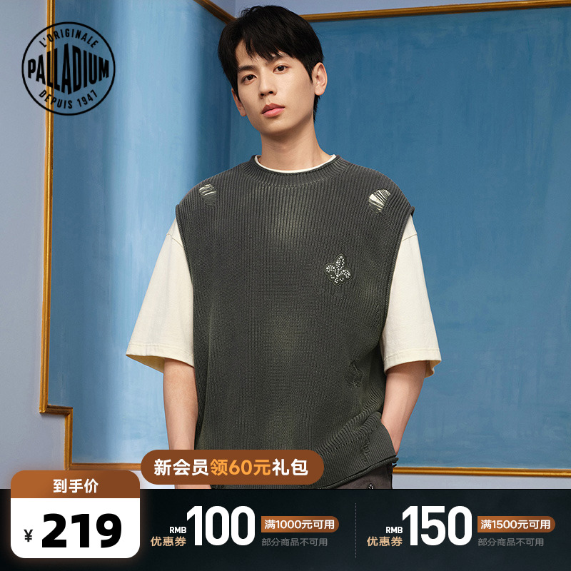 珍珠鸢尾花，穿着精致高级。背心款