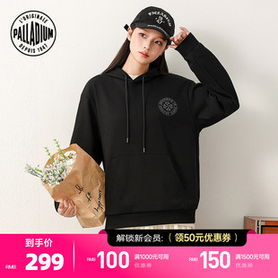 PALLADIUM帕拉丁时尚绒面印花男女款日常休闲宽松连帽卫衣1012617