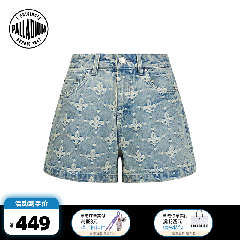ۻ㣺굺 XS PALLADIUMʱгаٴỨţӡŮ̿19113942045.5Ԫ5(409.1Ԫ/)