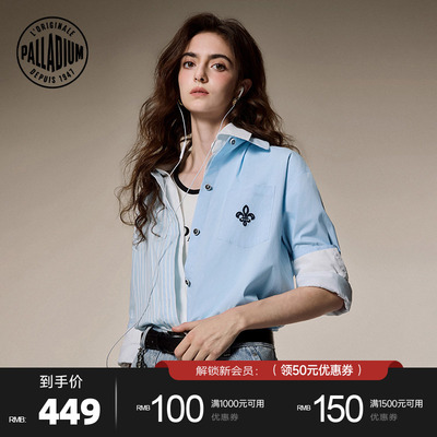 PALLADIUM帕拉丁上装条纹拼接设计女款长袖衬衫1912830