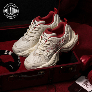 PALLADIUM帕拉丁新年系列马年限定厚底复古女款老爹鞋94838