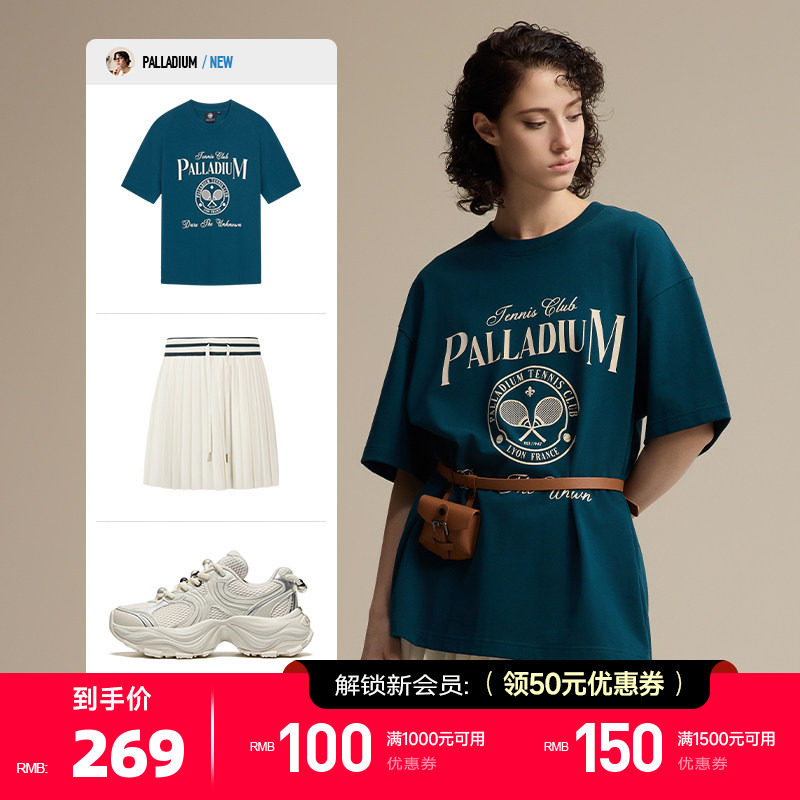 PALLADIUM帕拉丁男女款T恤女款半身裙套装