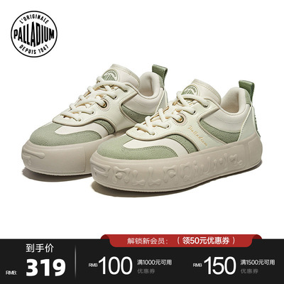 【德训音符鞋】PALLADIUM帕拉丁鞋子休闲复古增高男女款板鞋99432