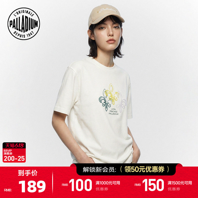 PALLADIUM帕拉丁上装鸢尾花图案透气休闲男女同款短袖T恤1014547