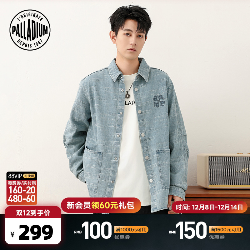 独特的纹理设计，增加视觉层次感