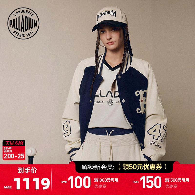 PALLADIUM帕拉丁明星同款宽松棒球服字母刺绣男女短棉服