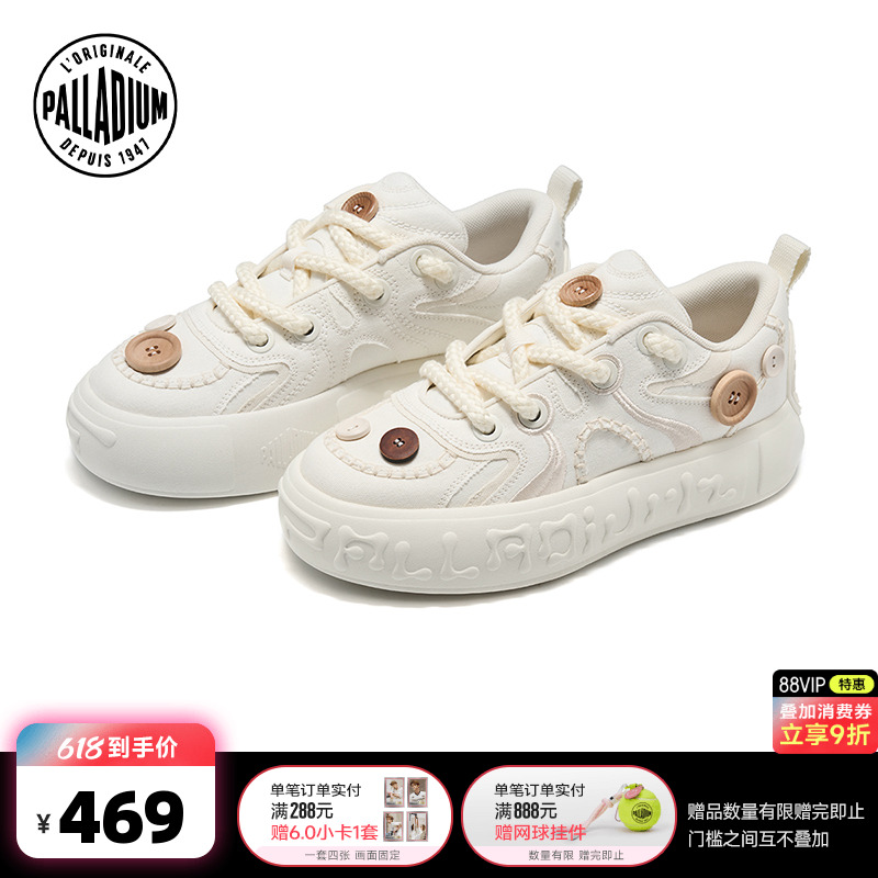 װ/ 35.5 ЬPALLADIUMЬŮͬЬ947221676Ԫ4(419Ԫ/)