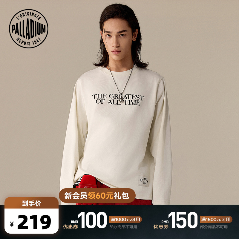 绒面印花配以高级质感织唛，双品牌logo显示