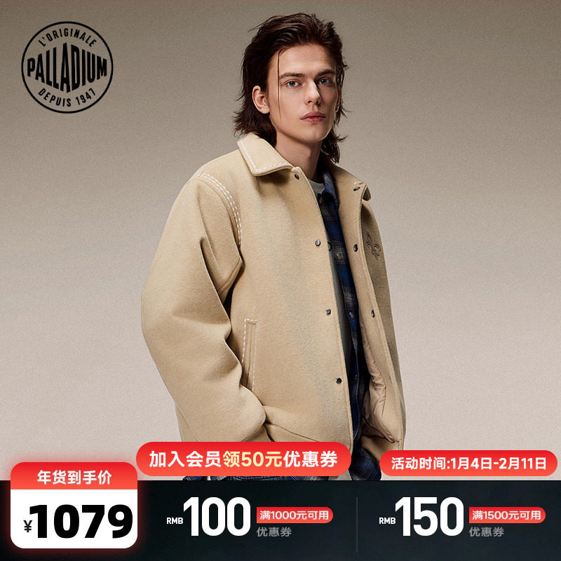 PALLADIUM帕拉丁上装时尚徽章撞色男款棒球外套1012756,运动服/休闲服装,运动茄克/外套,淘宝优惠券,粉丝福利购,淘宝优惠卷