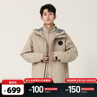 PALLADIUM帕拉丁上衣简约男女款冲锋三合一外套防风夹克1012897