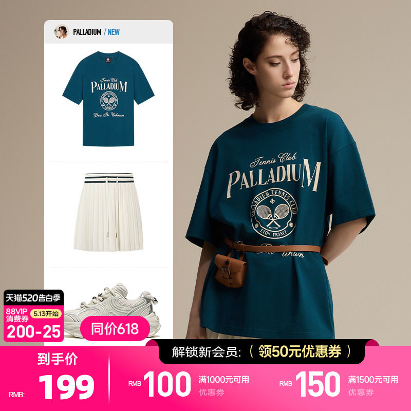 PALLADIUM帕拉丁男女款T恤女款半身裙套装