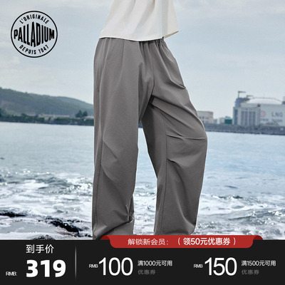 【敖瑞鹏同款】PALLADIUM帕拉丁裤装户外宽松时尚潮流长裤1912669