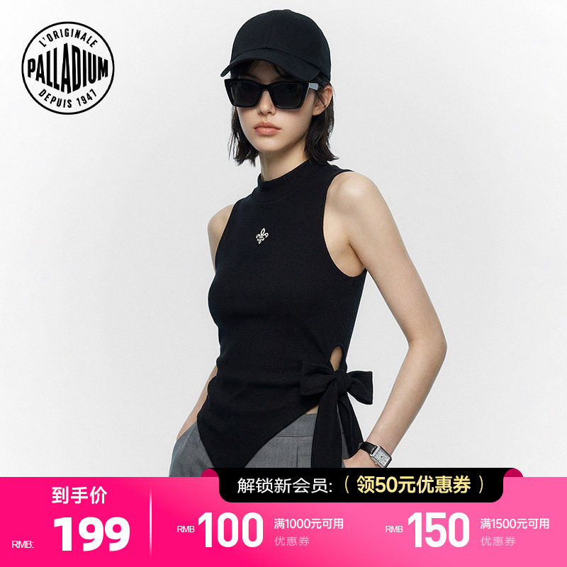 PALLADIUM帕拉丁上装时尚线条简洁女款针织背心191390
