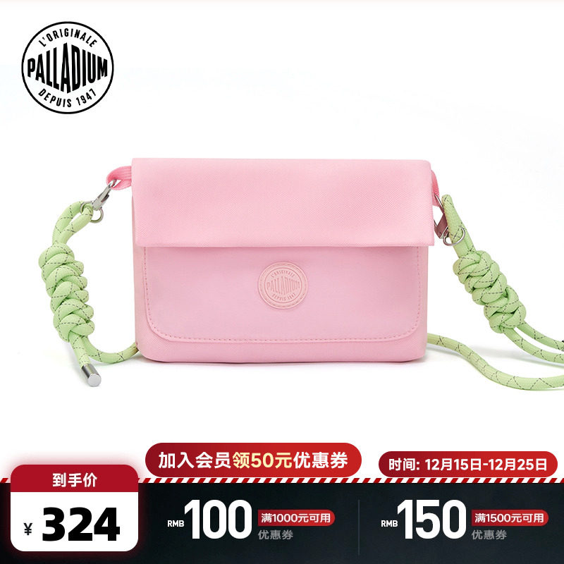 PALLADIUM帕拉丁挎包时尚简洁卡扣设计男女款单肩挎包BG4