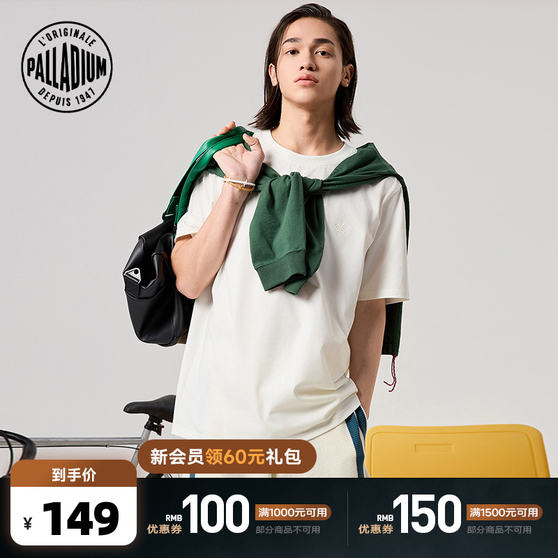 采用高级质感刻字膜工艺，增加独特感