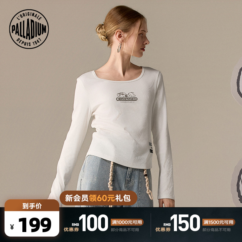 正面的卡通图案增添了趣味和可爱元素