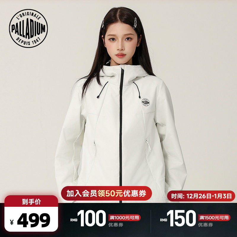 PALLADIUM帕拉丁上装时尚潮流印花男款机车夹克191289