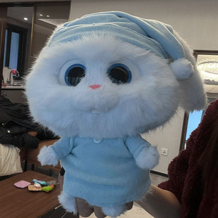 兔老大玩偶可爱公仔摩点可爱小兔子毛绒玩具娃娃抱枕生日女生礼物