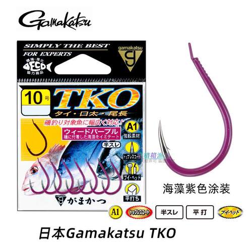 日本TKO真鲷黑毛鲤鱼钩矶