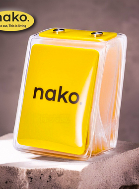 美系原装Nako鱼钩收纳包便携防水收纳盒路亚钓鱼小配件