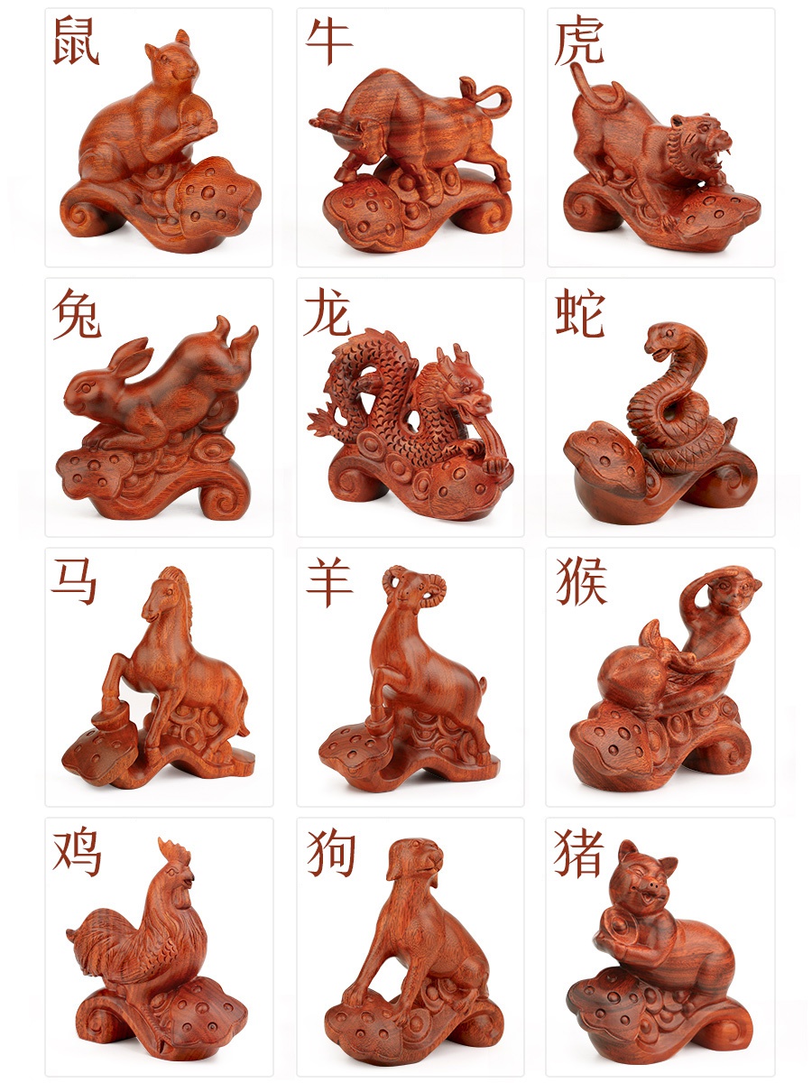 红木雕刻工艺品实木质客厅装饰品摆件十二生肖牛马