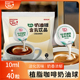 40粒整箱批10袋奶精球糖包奶包 香港维记咖啡伴侣专用奶油球10ML