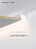 洗墙线性灯 led反光回光灯槽悬浮吊顶铝型材灯具线条铝槽高显灯带