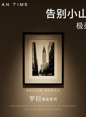 防眩超护眼射灯嵌入式RG0全光谱智能调光LED客厅家用暗装极柔光斑