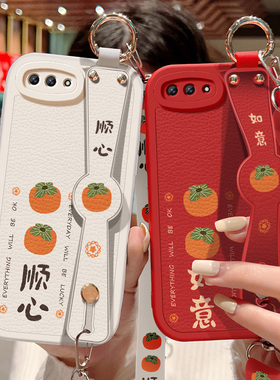 柿柿顺心适用华为荣耀10手机壳10青春版新款女note10lite背带斜跨腕带v10挂绳小羊皮保护套honorCOL-AL10软壳