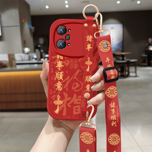 适用oppok10手机壳k10x新款女诸事顺意k10pro背带斜跨腕带挂绳k10活力版小羊皮保护套防摔oppo软壳opk10外壳