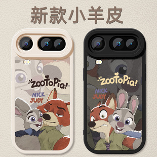 荣耀Magic8ProAir手机壳新款Honormagic8proair小羊皮防摔超薄保护套疯狂动物城LDY-AN00硅胶软壳5G女外适用