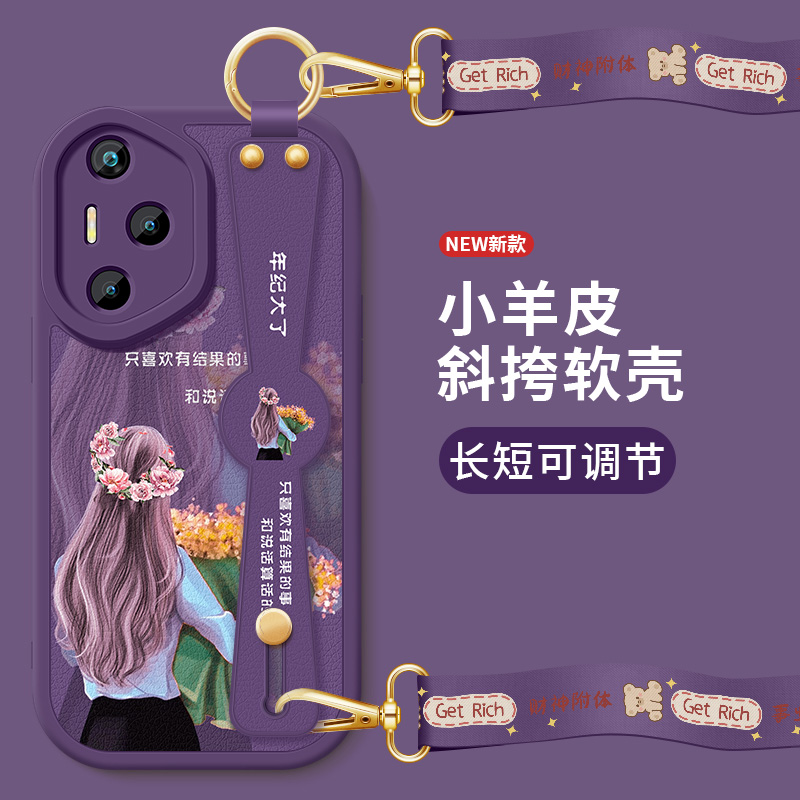 荣耀400pro手机壳华为荣耀400新款Honor小羊皮保护套DNP-AN00抱花女孩斜挎腕带挂绳硅胶软壳DNN-AN00女外适用