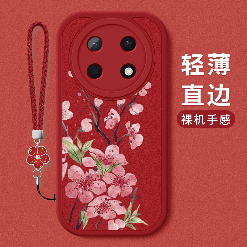 适用华为畅享100手机壳新款畅想100ProMax小羊皮镜头全包防摔100pro高级感保护套VIVO编织桃花挂绳硅胶软女生