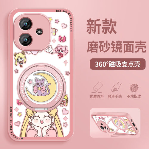 适用iqooz9手机壳新款iqooz9x美少女vivoiqooz9turbo镜面iQOOZ8x带支架z7x磁吸z6z5保护套z3防摔Z1硅胶硬外壳