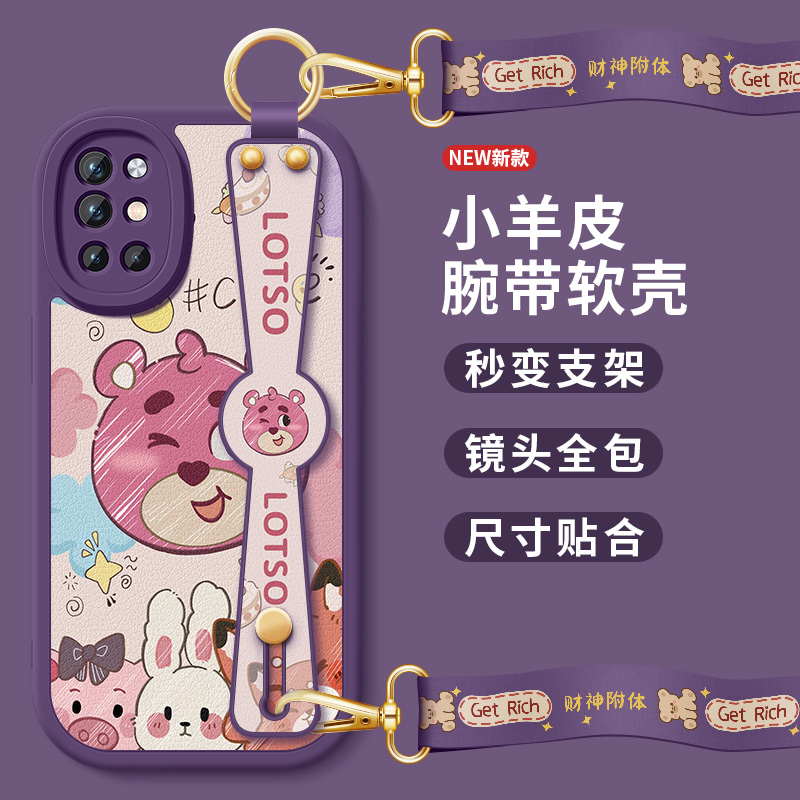 斜挎腕带★小羊皮细腻手感★天使眼镜头保护