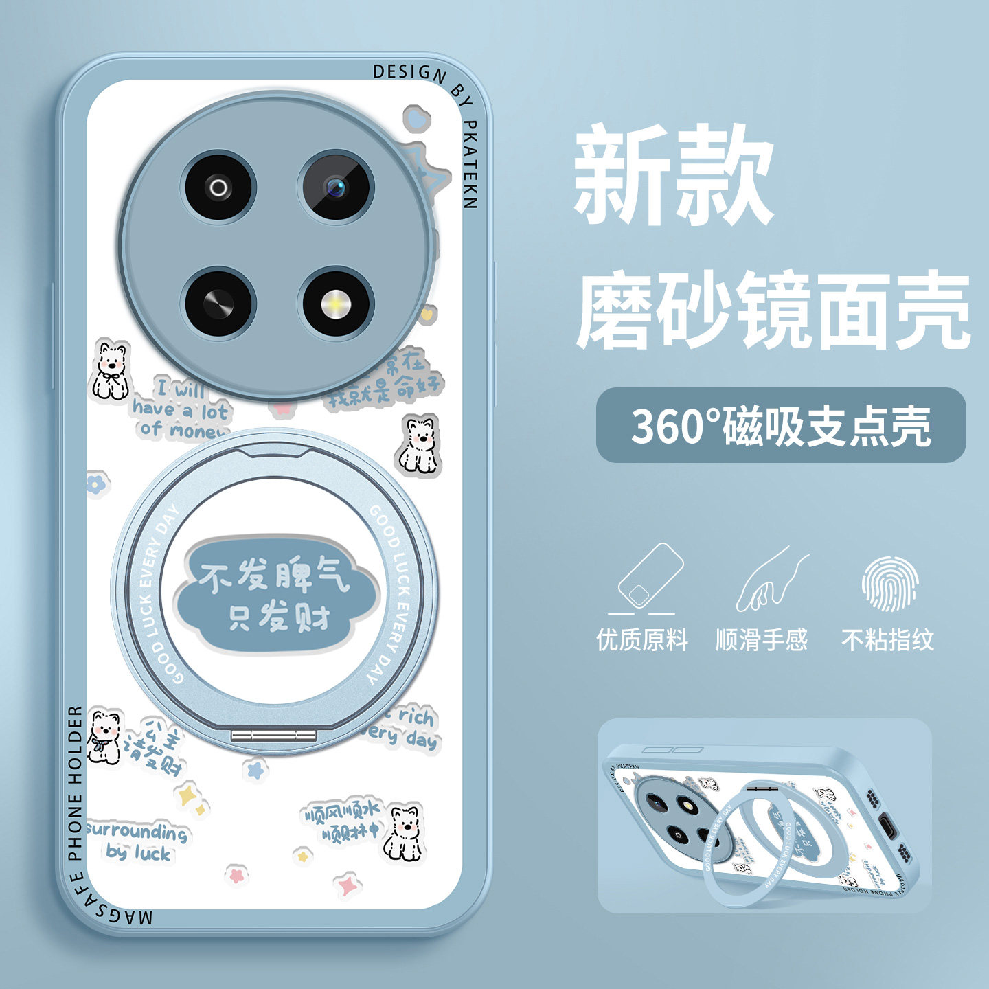 适用oppoa2手机壳新款女a2m好运常在a2x磨砂a2pro支架A1ia1pro超薄a1s磁吸OPPOa1x保护套防摔5G活力版硅胶外