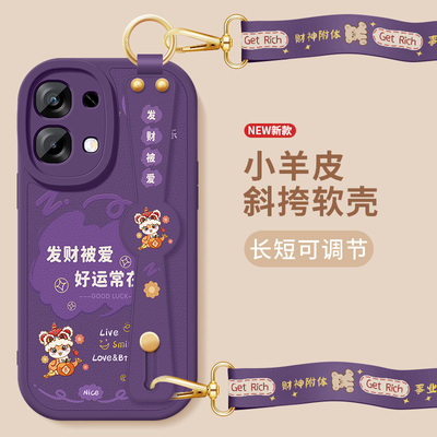 oppoa6手机壳OPPOA6新款小羊皮全包镜头防摔保护套A65G好运加倍斜挎背腕带硅胶软壳PLS120女外简约超薄适用