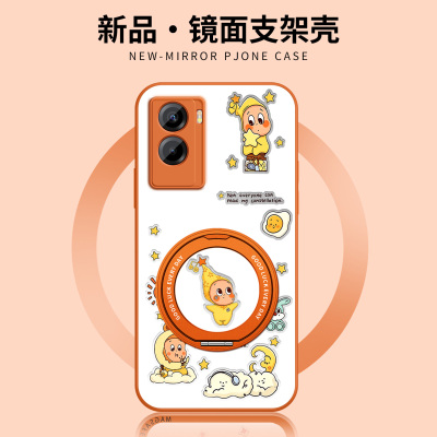 适用vivoy55s手机壳新款女音乐星星y53s磨砂支架y52s超薄磁吸保护套y33s好看防摔y3s全包y3硅胶硬壳VIVO外壳