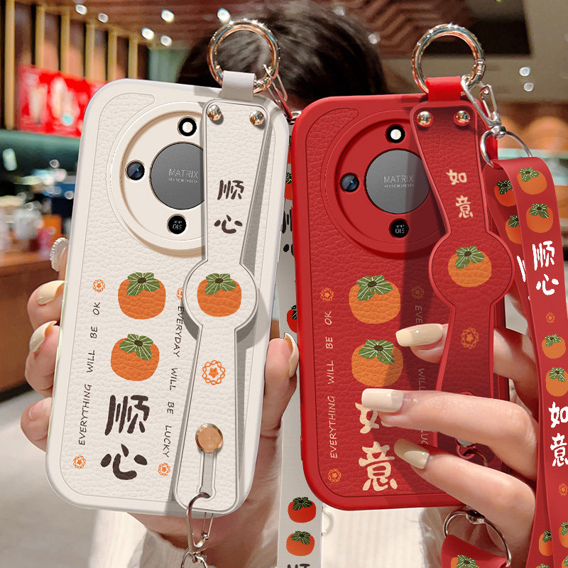 柿柿顺心适用荣耀x70手机壳honorX70i新款小羊皮防摔华为叉七零保护套斜挎腕带挂绳硅胶软壳MTN-AN00女保护套,3C数码配件,手机保护套/壳,淘宝优惠券,粉丝福利购,淘宝优惠卷