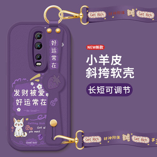 紅米k20手機殼k30pro新款 k3o女k20pro適用 小羊皮保護套k30s無限好運背帶卡通斜挎掛繩redmi軟殼k30至尊紀念版