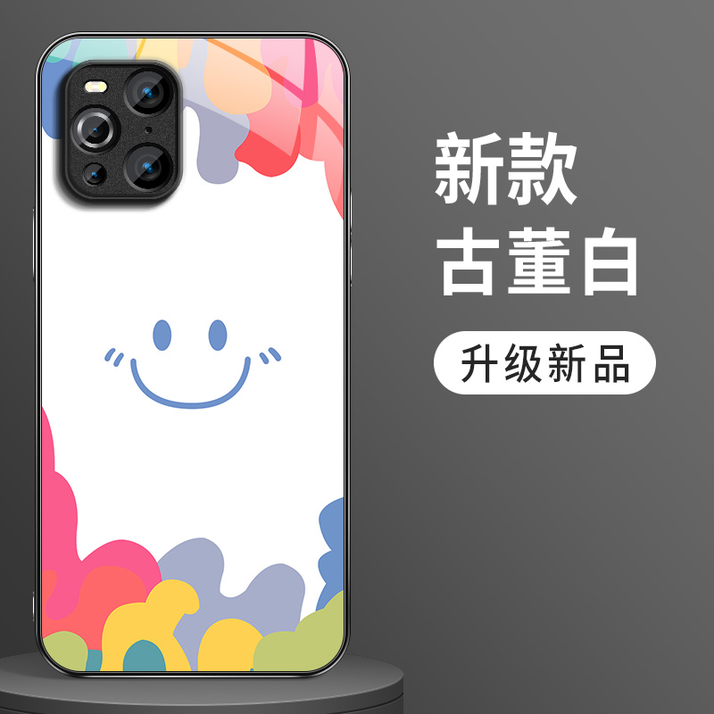 细腻亲肤